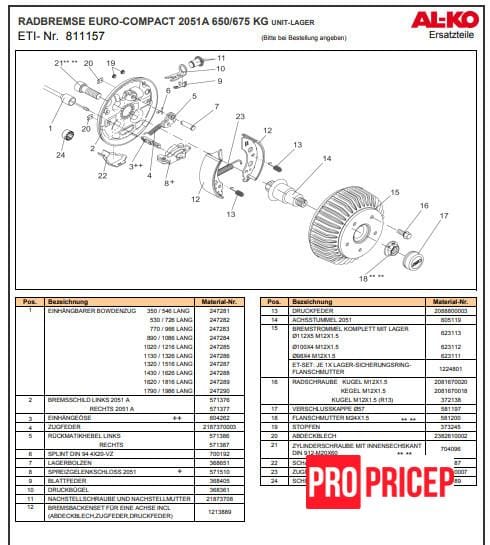 3371229852_tormoznoj-baraban-al-ko Гальмівний барабан AL-KO 5x112 200x50 із підшипником 34/64х37 мм ЕА 1300 нового зразка 1932113