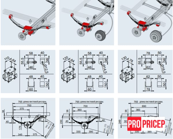 3375244282_ressora-3-listovaya-400kg Рессора 3-листовая, 400кг KNOTT 45мм