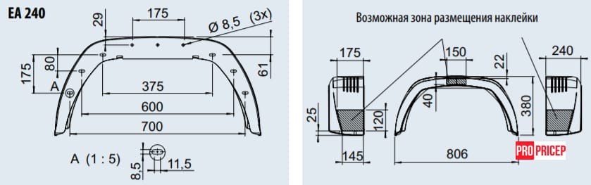 3377311118_krilo-brudozahisne-dlya Крило брудозахисне 260х820