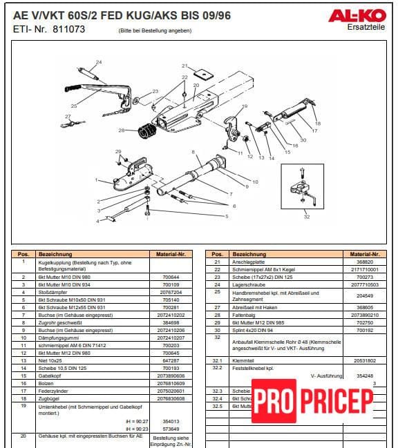 3379065856_tormoz-nakata-al-ko Гальмо накату AL-KO 60S-2 (КОМПЛЕКТ), 450-750 кг, під пряме дишло 60 мм, АК 161