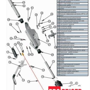3380732267_tormoz-nakata-knott Гальмо накату KNOTT KFGL35A-GF, K35CN3, 3500 кг, V- подібний.