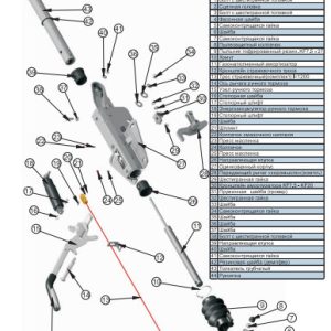 3380831552_tormoz-nakata-knott Гальмо накату KNOTT KF 20, 2000 кг, гідравлічний, V- подібний