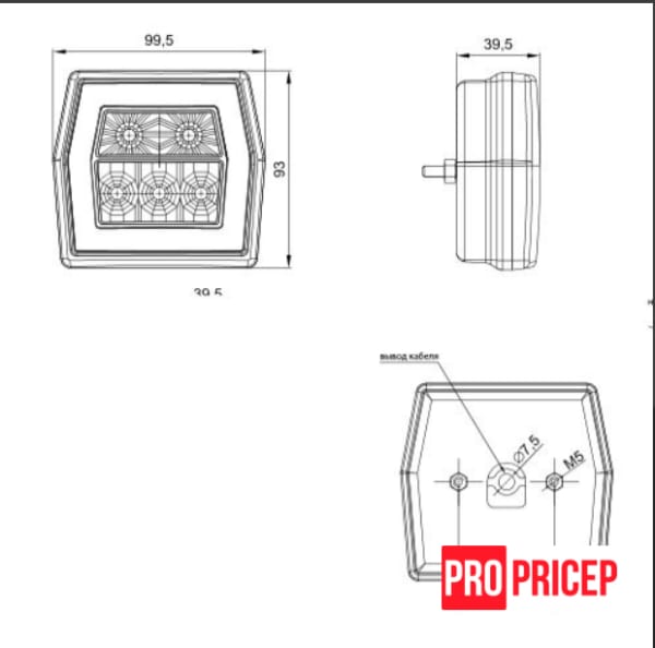 3380962157_fonar-zadnij-fristom Ліхтар задній Fristom FT-122 LED