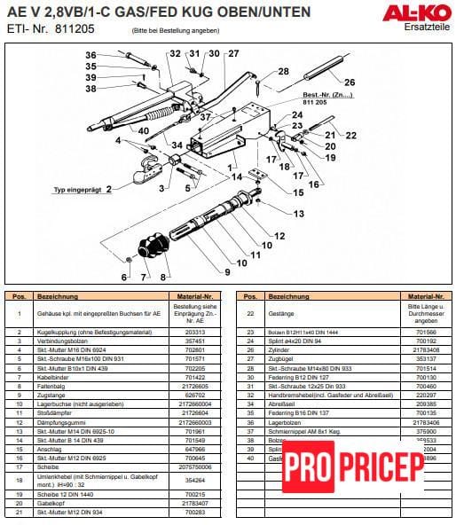 3390735474_vtulka-al-ko-na Втулка AL-KO на шток гальма накату 2,8 VB / 1-C 3500 кг
