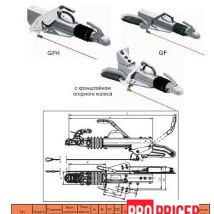 3428647687_pylnik-tormoza-nakata Пильник гальма накату KNOTT KFG 35. 3500 кг
