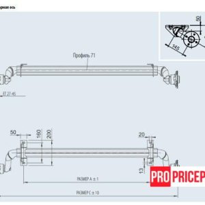 3431378807_os-torsionnaya-al-ko Вісь торсіонна AL-KO без гальма 750 кг маточина 98х4 1100 мм