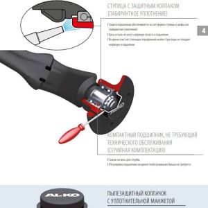 3431449145_os-torsionnaya-al-ko Вісь торсіонна AL-KO без гальма 750 кг маточина 98х4 1200 мм