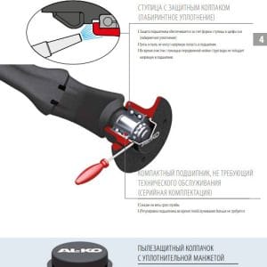 3431631206_os-torsionnaya-al-ko Вісь Компакт AL-KO торсіонна з гальмом 750 кг А-1200, маточина 100x4
