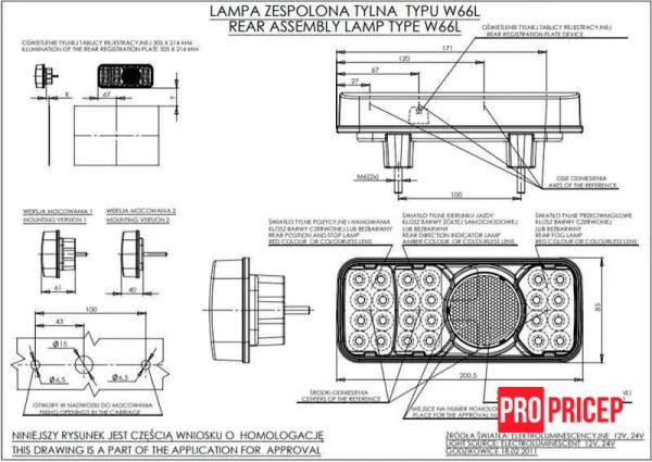 43п43п4 Ліхтар задній комбінований світлодіодний WAS 311KR лівий