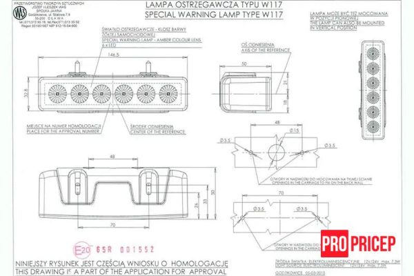 47 Ліхтар-маячок проблисковий світлодіодний WAS 898.1 W117