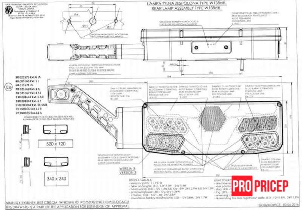 4пампп4 Ліхтар задній на причіп гібридний WAS 1066 W138DŻL лівий
