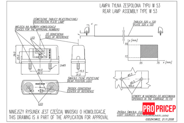 6566556 Ліхтар освітлення номера світлодіодний WAS 245 W53