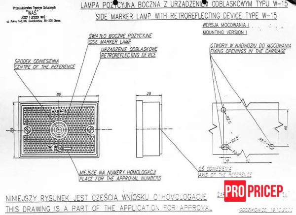 цпу34 Ліхтар габаритний бічний WAS 84 W15
