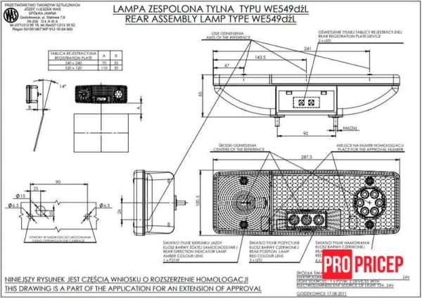 цу44 Ліхтар задній гібридний WAS 485 WE551dżL лівий