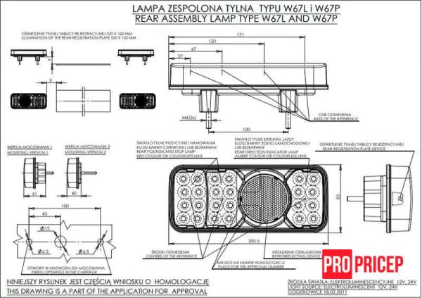 цуац3ааа Ліхтар задній комбінований світлодіодний WAS 318 W67