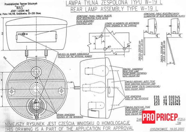 he54 Ліхтар задній комбінований WAS 94 W19L лівий
