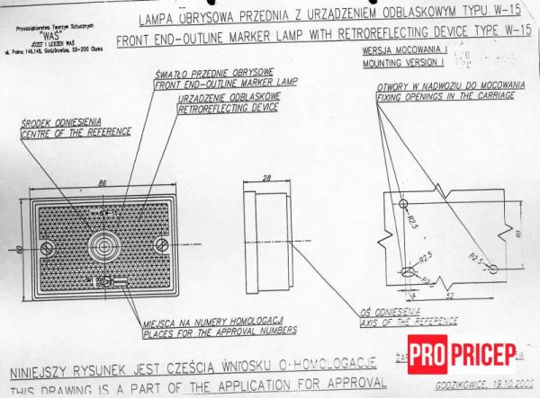 икц Ліхтар габаритний передній WAS 82 W15