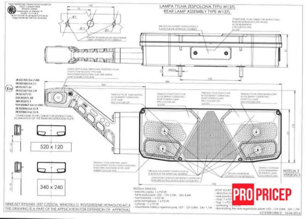 икцкц Ліхтар задній на причіп гібридний WAS 1031 W137L лівий