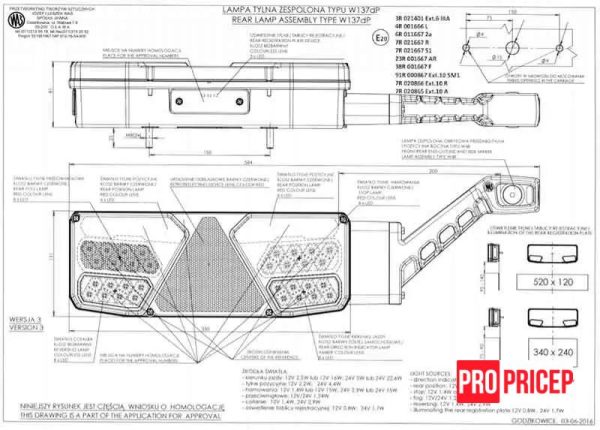ику3а Ліхтар задній світлодіодний на причіп WAS 1035 W137DL лівий
