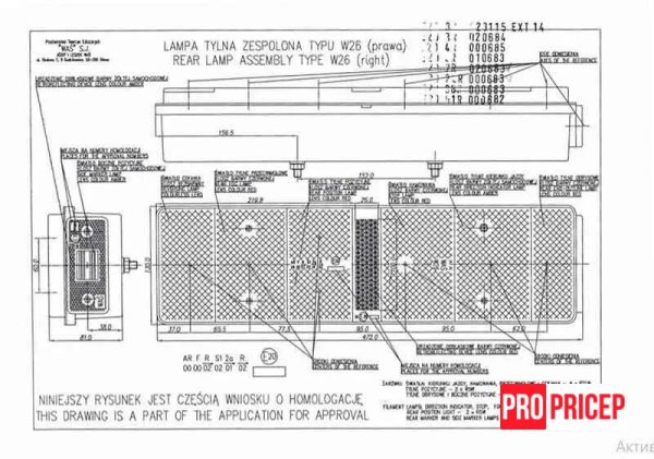 івмм ві Ліхтар задній WAS 156 W26P правий