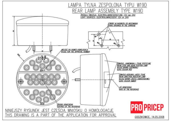 івмуцум Ліхтар задній на причіп світлодіодний WAS 232 W19D