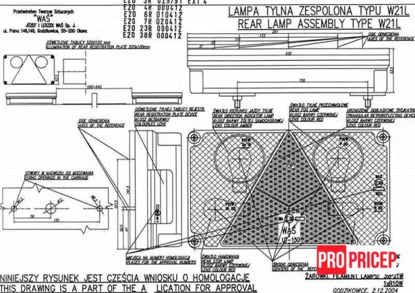 івмвімсісссссссссссс Ліхтар задній на причіп WAS 114 W21L лівий
