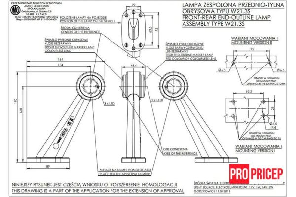 керрк Ліхтар контурний світлодіодний WAS 413BCP W21.3S правий