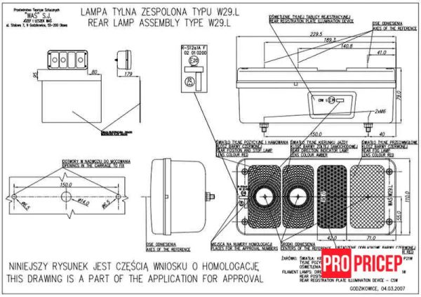 ки Ліхтар задній на причіп WAS 187 W29L лівий