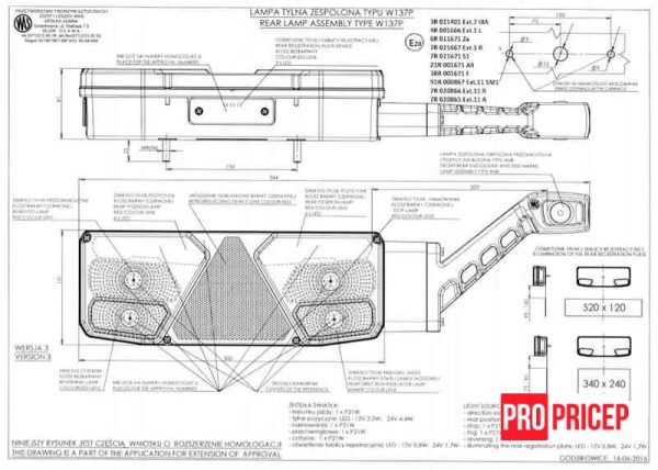 куи3 Ліхтар задній на причіп гібридний WAS 1033 W137P правий