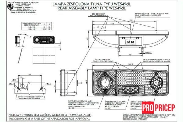 кумкум Ліхтар задній багатофункціональний світлодіодний WAS 480 WE549dP правий