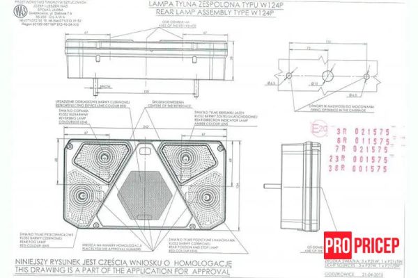 куп4 Ліхтар задній багатофункціональний WAS 911 W124L лівий