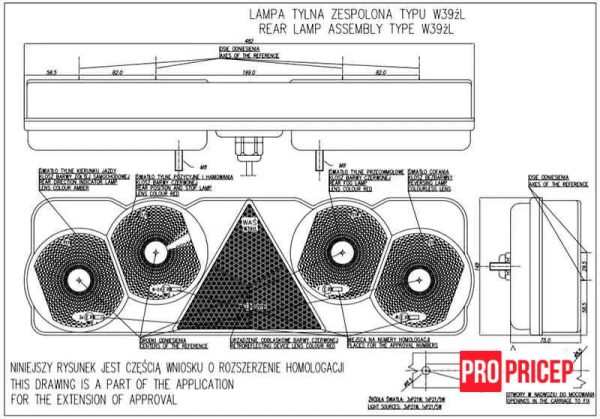 кур5554 Ліхтар задній на причіп WAS 248 W39żL лівий