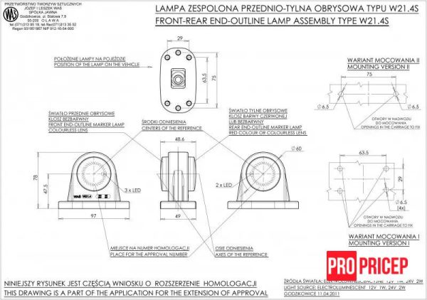 ма Ліхтар контурний світлодіодний WAS 414BC W21.4S