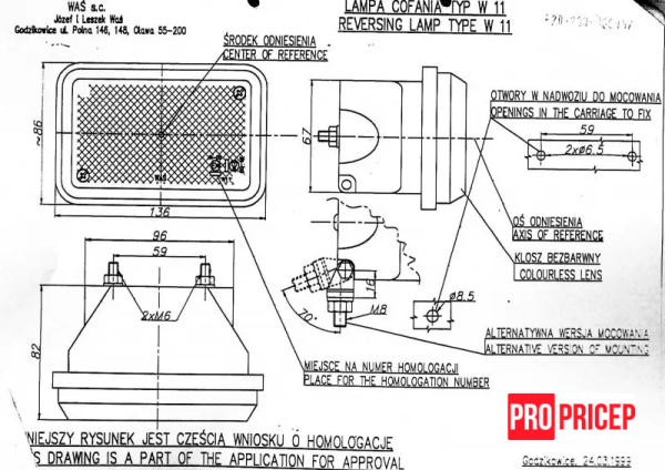 мииммитм Ліхтар заднього ходу WAS 58 W11