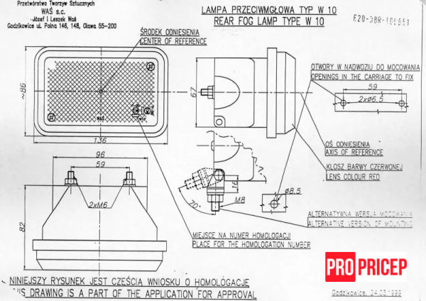 порро Протитуманний ліхтар WAS 57 W10