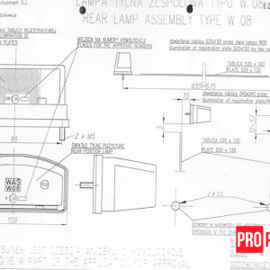 ттттт Ліхтар освітлення номера WAS 25 W08