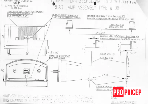 ттттт Ліхтар освітлення номера WAS 25 W08