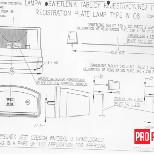 вааап Ліхтар освітлення номера WAS 48 W08