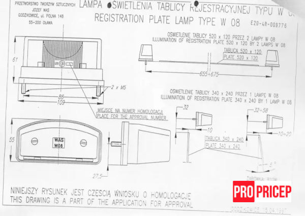 вааап Ліхтар освітлення номера WAS 48 W08