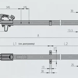 Дишло AL-KO R4 пряме чотиригранне 2355 мм 750 кг