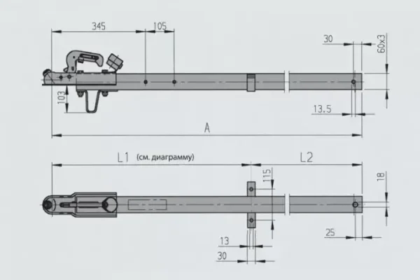 dishlo-al-ko-r4-prjame-chotirigranne-2355-mm-750-kg-20035005-i17 Дишло чотиригранне, пряме(Комплект), ТИП R4, 750 кг А=2035 мм