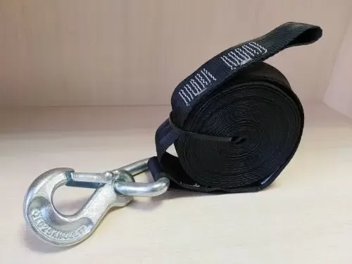 fal-lebdki-prichepa-al-ko-901-optima-10-m-shirina-50-mm-900-kg-1730032-d1f Фал лебідки причепа AL-KO 901 Optima 10 м ширина 50 мм 900 кг