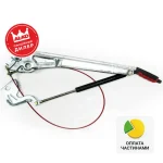 2988597844_w640_h640_rychag-tormoza-nakata