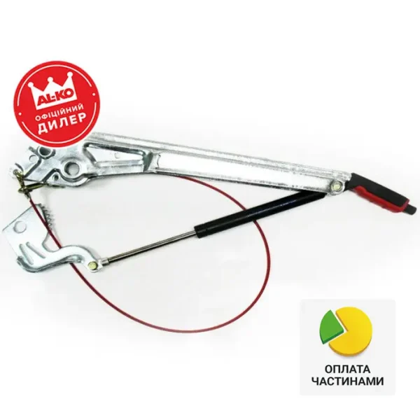 Важіль механізму ручного гальма AL-KO (для гальм накату 251G  із мех ручного гальма нового зразка)